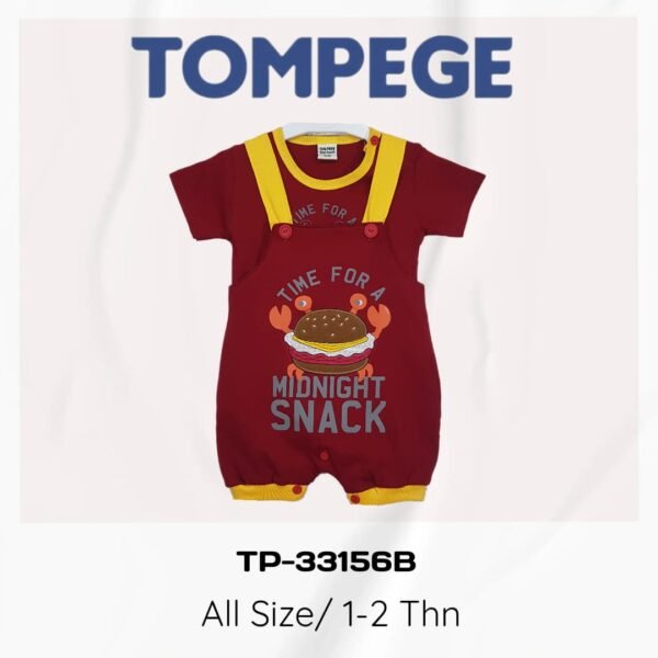 Tompege Jumpsuit Anak Laki Laki Cowok TP-33156B - Image 3