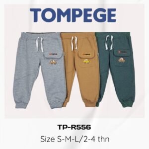 Celana Anak Laki-Laki Tompege TP-0556R