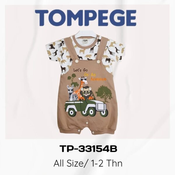 Tompege Jumpsuit Anak Laki Laki Cowok TP-33154B - Image 2