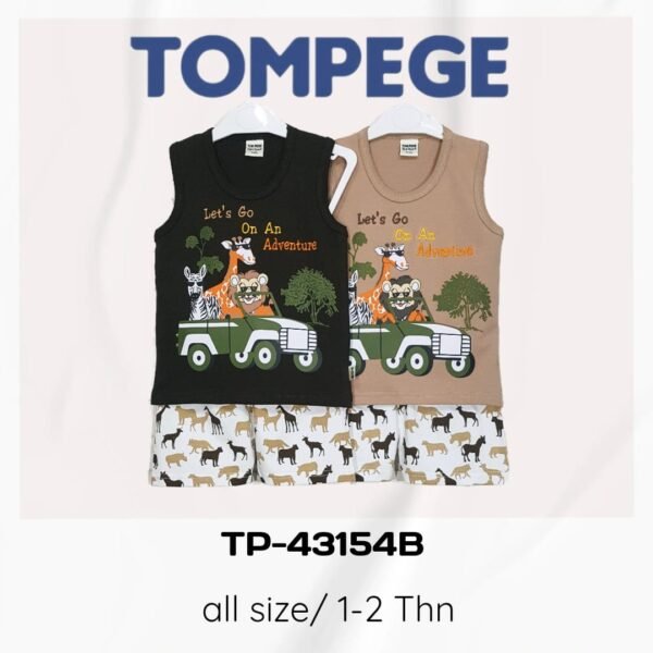 Setelan Singlet Anak Laki Cowok Tompege TP-43154B - Image 2