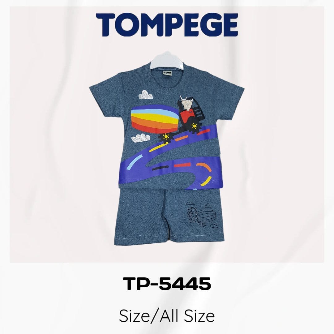 TP-5445-N.jpeg